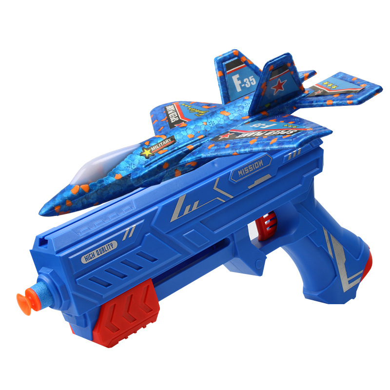 Kids Outdoor Set - 7.4