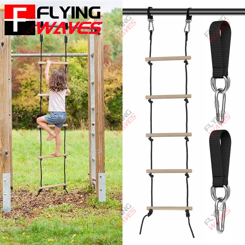 Children Climbing Rope Ladder  - огляд і ціна Kids Outdoor Lounge Set