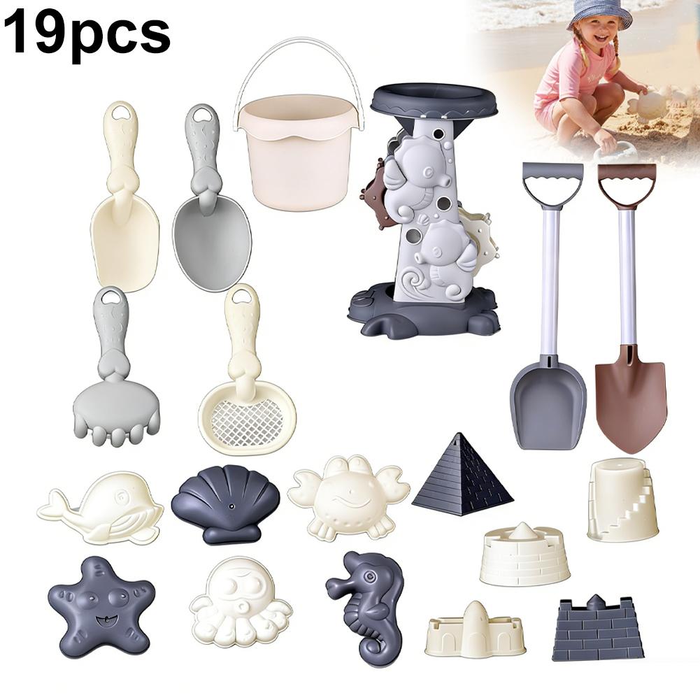 Morandi Color Kids Beach Toy S - огляд і ціна Kids Outdoor Sandbox